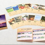 今日から「Discover Aloha 2009 カレンダー」プレゼント受付開始