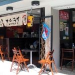ワイキキに大阪の味「たこ焼きサムライ」がオープン