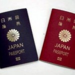 海外安全・パスポート管理促進キャンペーン
